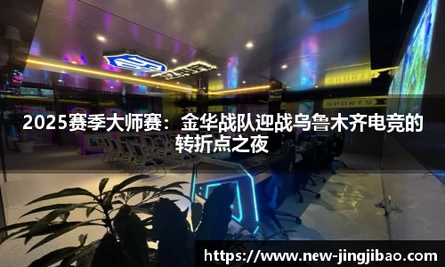竞技宝官方网站