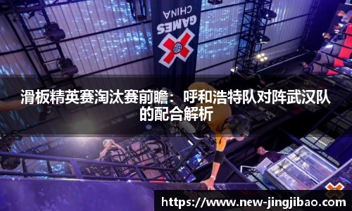 竞技宝注册登录