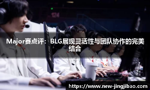 竞技宝官方网站