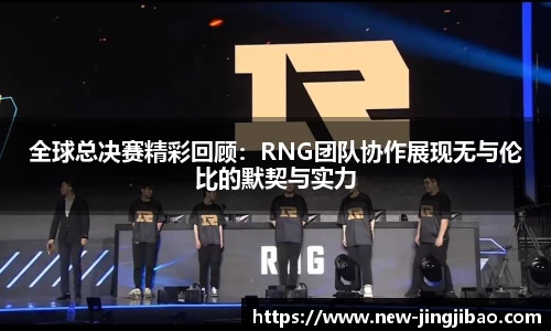 竞技宝官方网站