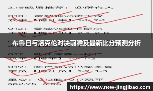 竞技宝官方网站