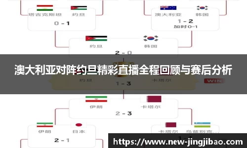 竞技宝APP