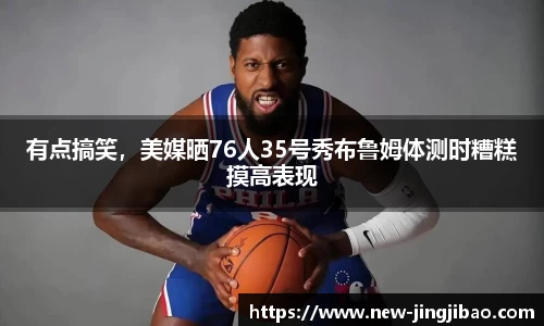 竞技宝平台